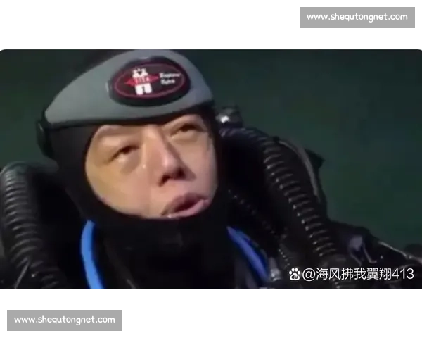 国内顶尖洞穴潜水员金雪峰广西遇难 追悼会举行 国内顶尖洞穴潜水员金雪峰广西遇难 追悼会举行