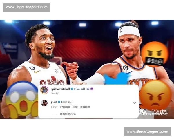 尼克斯五连拒:球队爆粗 + 老板拒谈,选帅闹剧成联盟笑柄